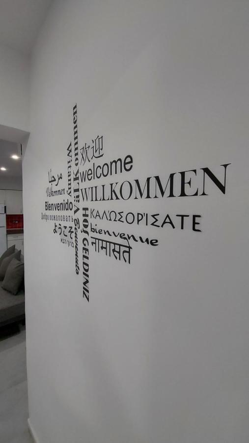Madrid Chill Apartment Eksteriør billede